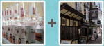 Pictoword level 401 - Vaccines Medicine Jabs Vials Inn Pub