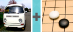 Pictoword Historical Figures level 12 - Camper Van Othello Go Board Grid